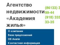 �������� �� ������ | �������� ����� 